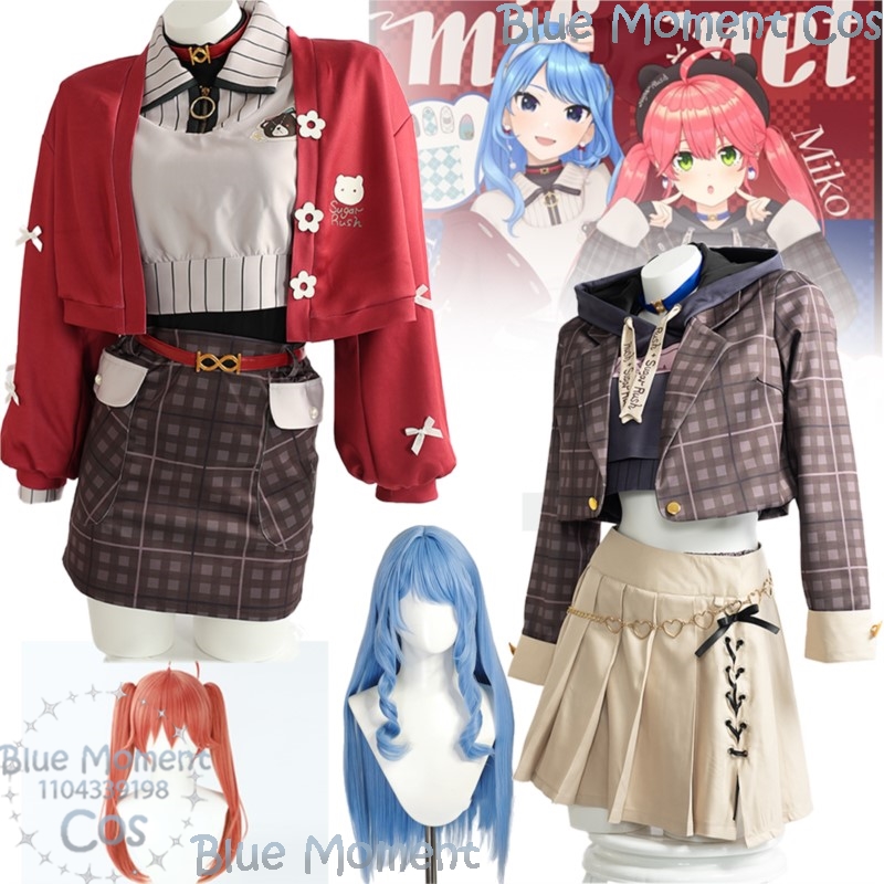 Anime Cosplay Youtuber - ساكورا ميكو هوشيماتشي Suisei Virtual YouTuber