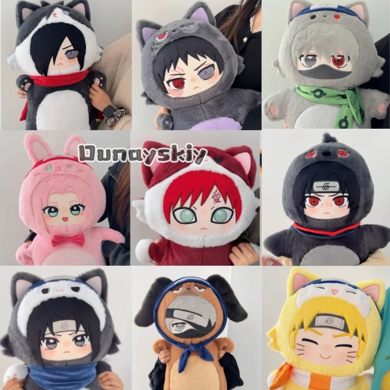 Anime Cosplay Easy - وسادة 70 سم على شكل شخصيات