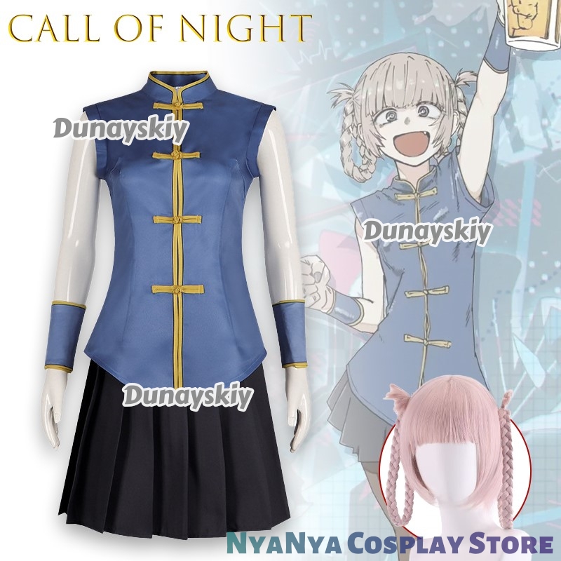 Asian Cosplay Anime - نداء الليل ناناكوسا نازونا كوسبلاي كوسبفري
