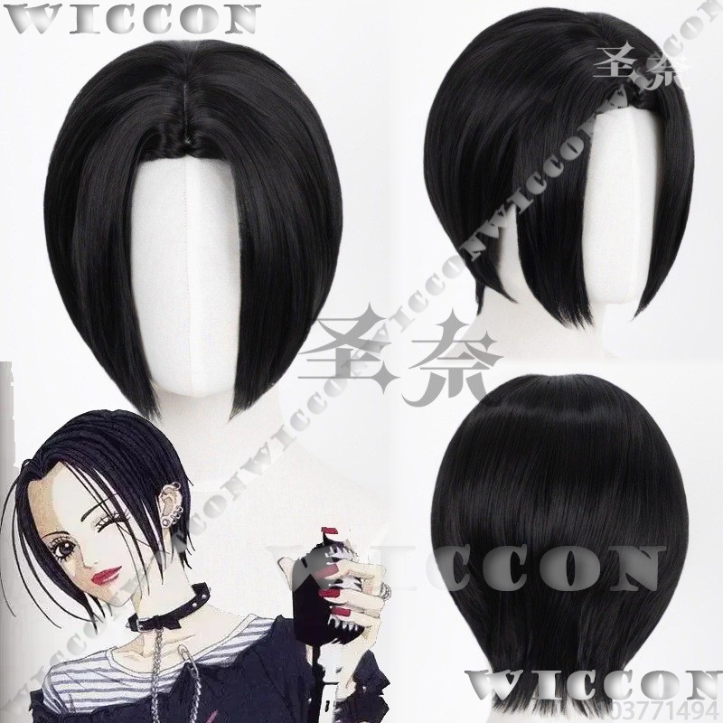 Anime Cosplay Girl With Black Hair - نانا أنيمي فتاة تأثيري شعر مستعار