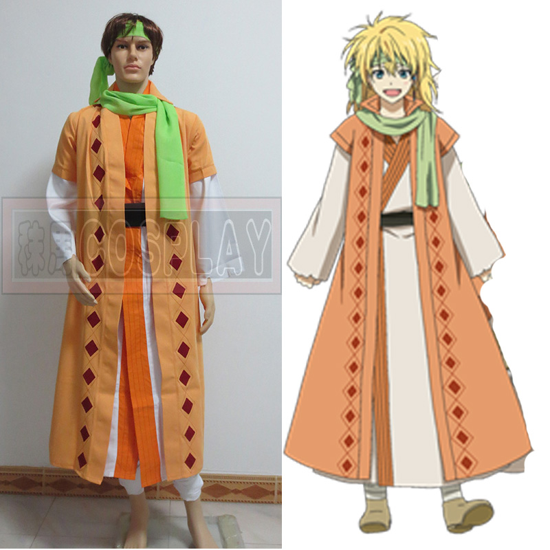 Zenos Anime Cosplay - زي تنكري لشخصية زينو من أنمي