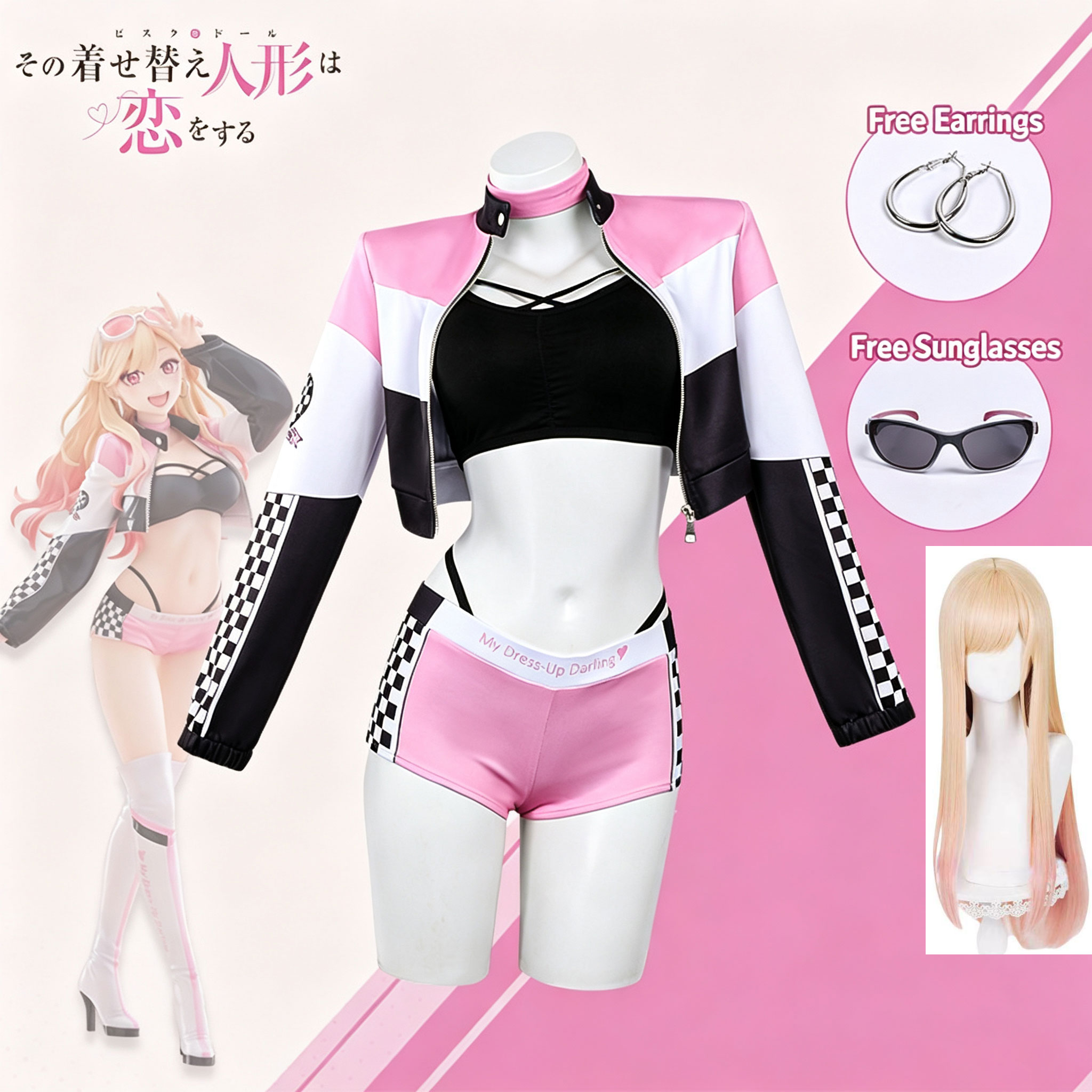 Anime Marin Cosplay - أزياء تنكرية لشخصية مارين كيتاجاوا من