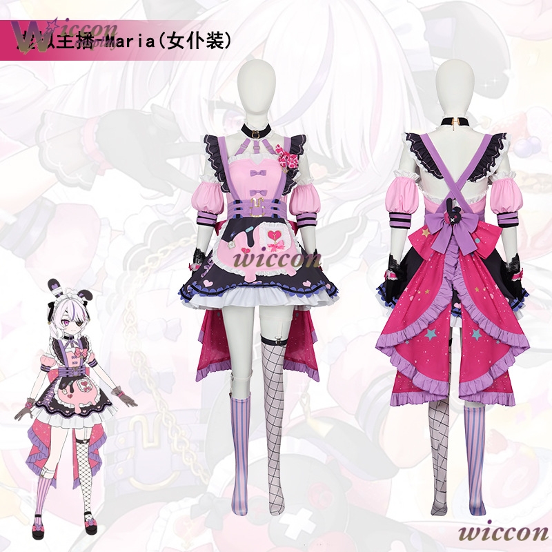 Anime Cosplay Youtuber - طقم زي ماريا ماريونيت 2.0 VTuber