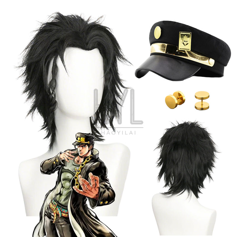 Jojo Bizarre Hat - شعر مستعار أنمي JOJO Jotaro Kujo