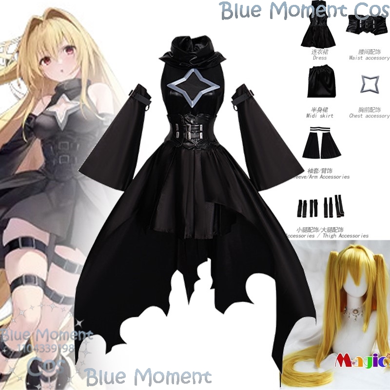 Anime Cosplay Girl With Black Hair - الذهبي الظلام لعبة Azur Lane تأثيري