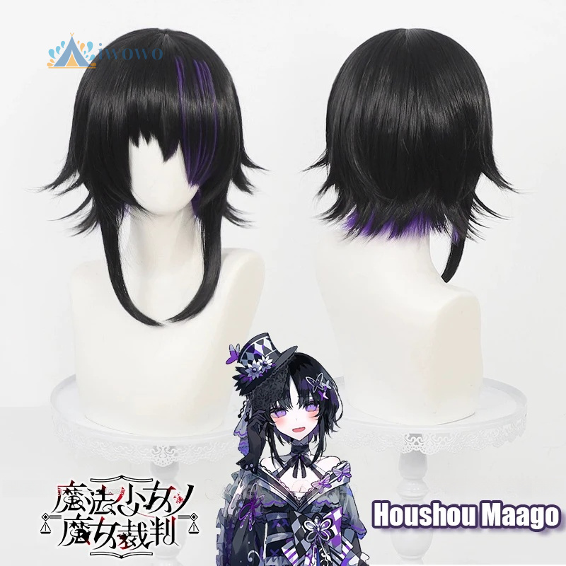 Anime Cosplay Girl With Black Hair - لعبة السحرية فتاة الساحرة محاكمة هوشو