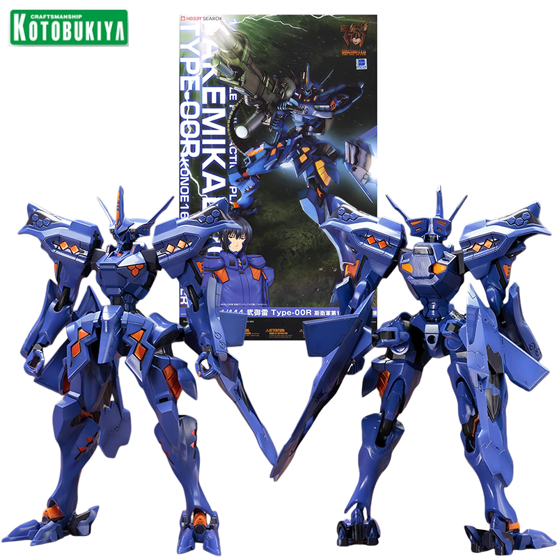 Kotobukiya KP336R 1/144 Muv-Lu - مراجعة Kotobukiya Muv-Luv وسعره