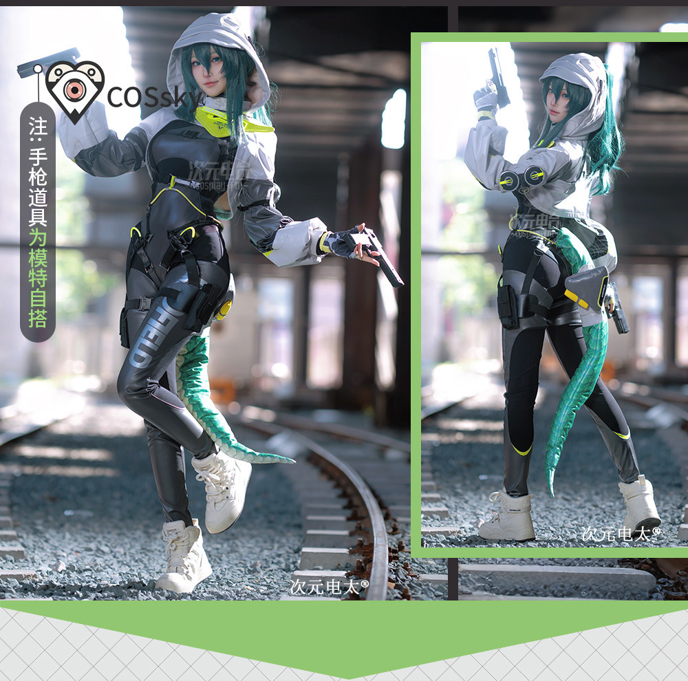 زي تنكري جديد من أركنايتس إندف - مراجعة Anime Cosplay Bodysuit وسعره