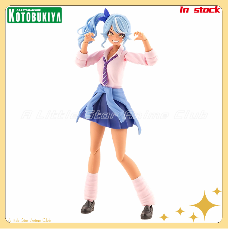 حديقة Seira Mint الأصلية للفتي - مراجعة Kotobukiya Muv-Luv وسعره