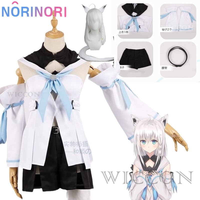 الظاهري VTuber Youtuber Hololi - مراجعة Anime Cosplay Youtuber وسعره