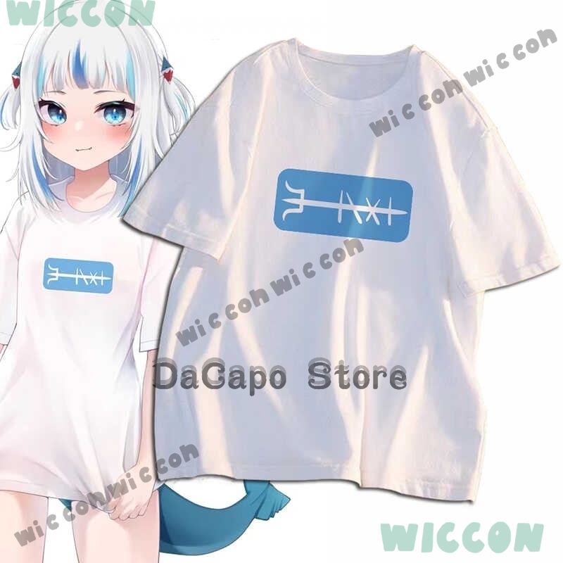 اتصل تي شيرت زي القرش Gawr Gur - مراجعة Anime Cosplay Youtuber وسعره