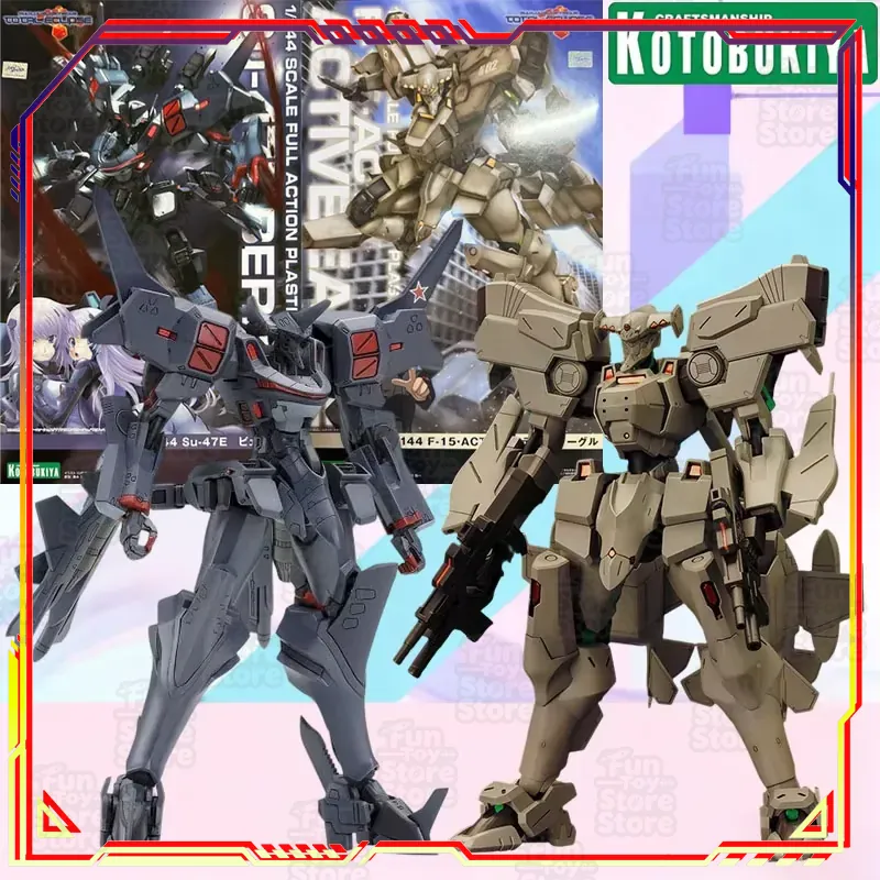 كوتوبوكييا Muv-Luv Alternative - مراجعة Kotobukiya Muv-Luv وسعره