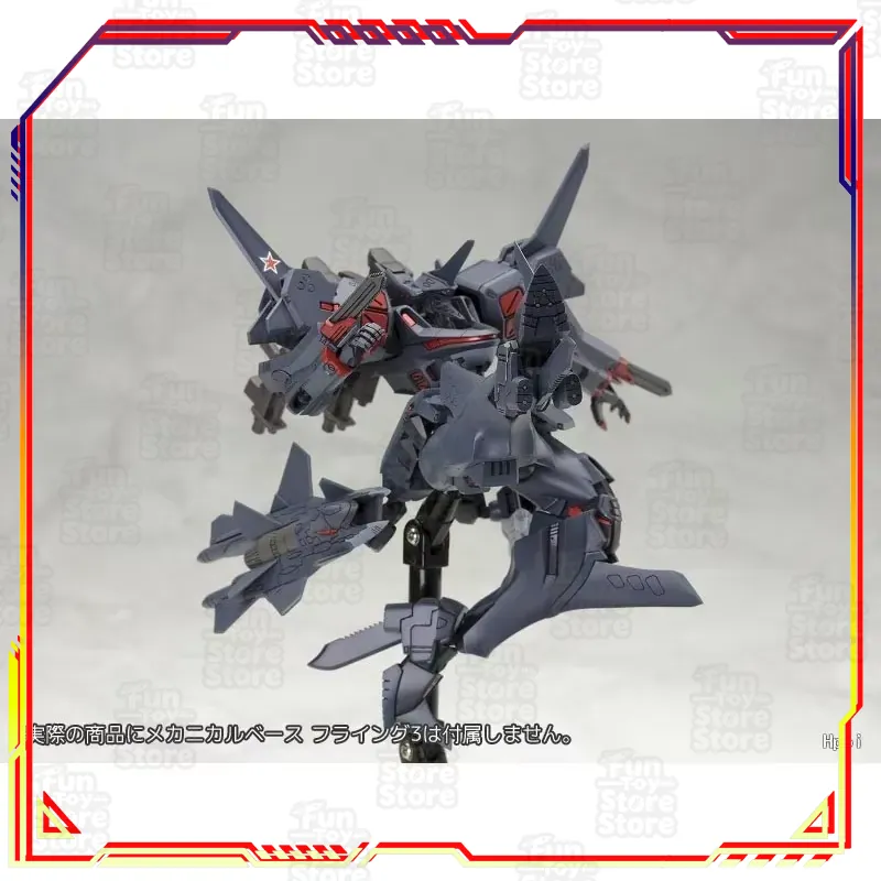 كوتوبوكييا Muv-Luv Alternative - مراجعة Kotobukiya Muv-Luv وسعره