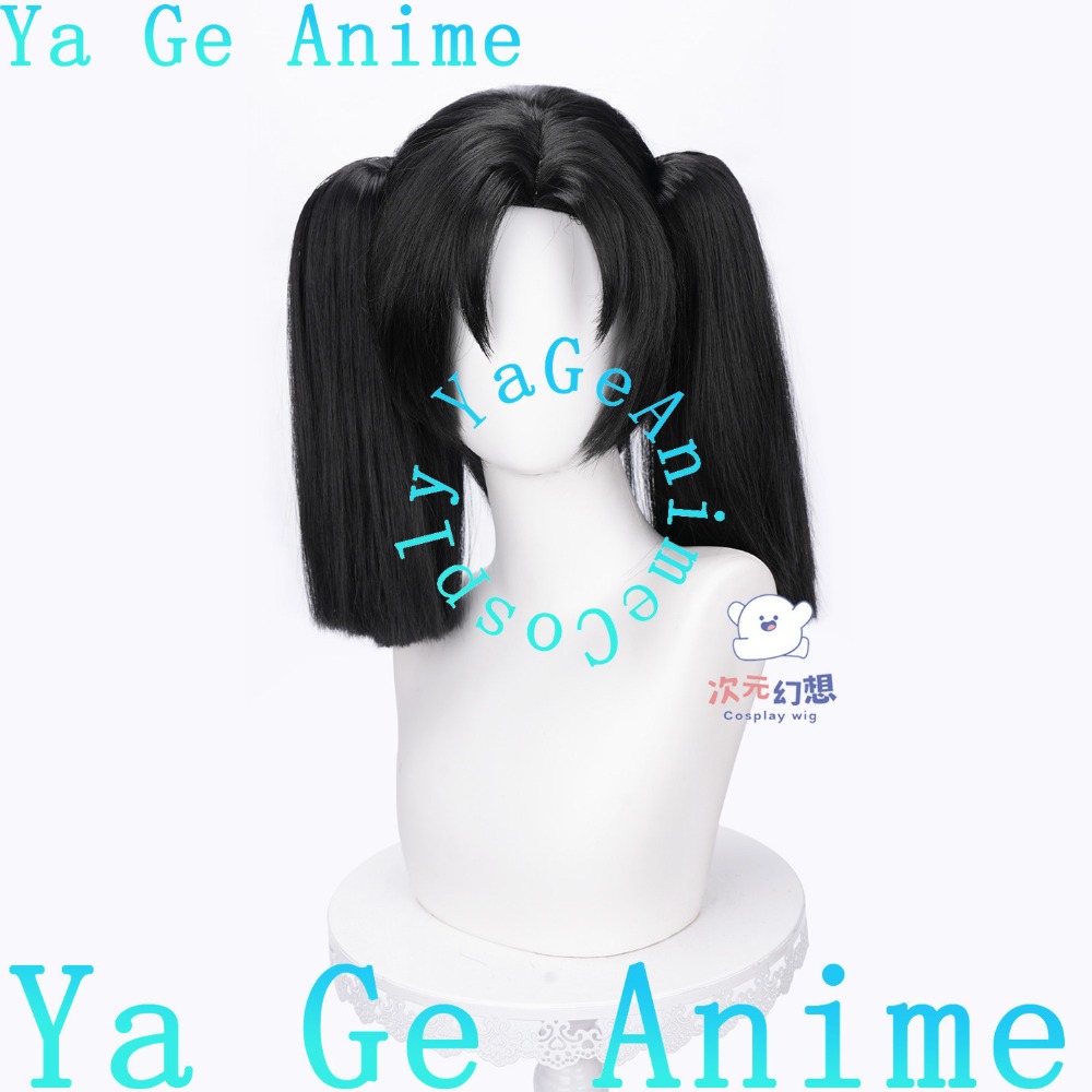 باروكة تنكرية لشخصية كانزاكي آ - مراجعة Cosplay Duo Anime وسعره