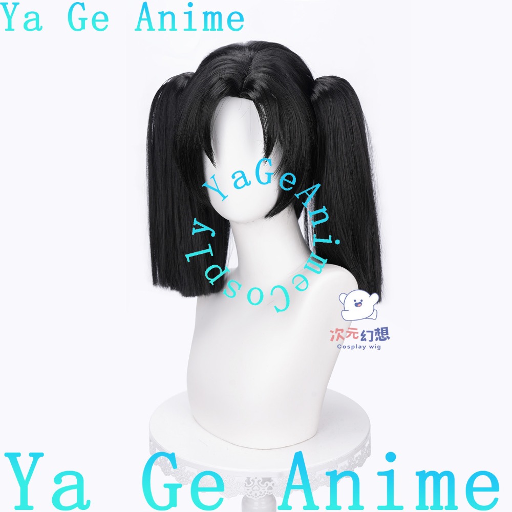 باروكة تنكرية لشخصية كانزاكي آ - مراجعة Cosplay Duo Anime وسعره