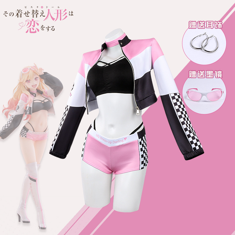 أزياء تنكرية لشخصية مارين كيتا - مراجعة Anime Marin Cosplay وسعره