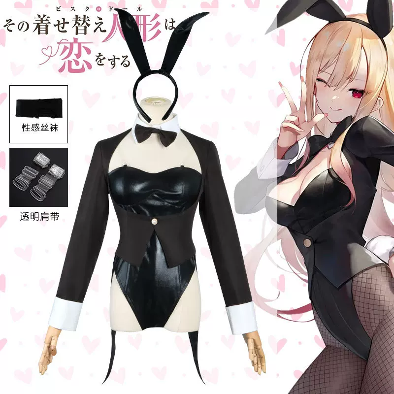 زي تنكري ماي دريس أب دارلينغ ك - مراجعة Anime Marin Cosplay وسعره