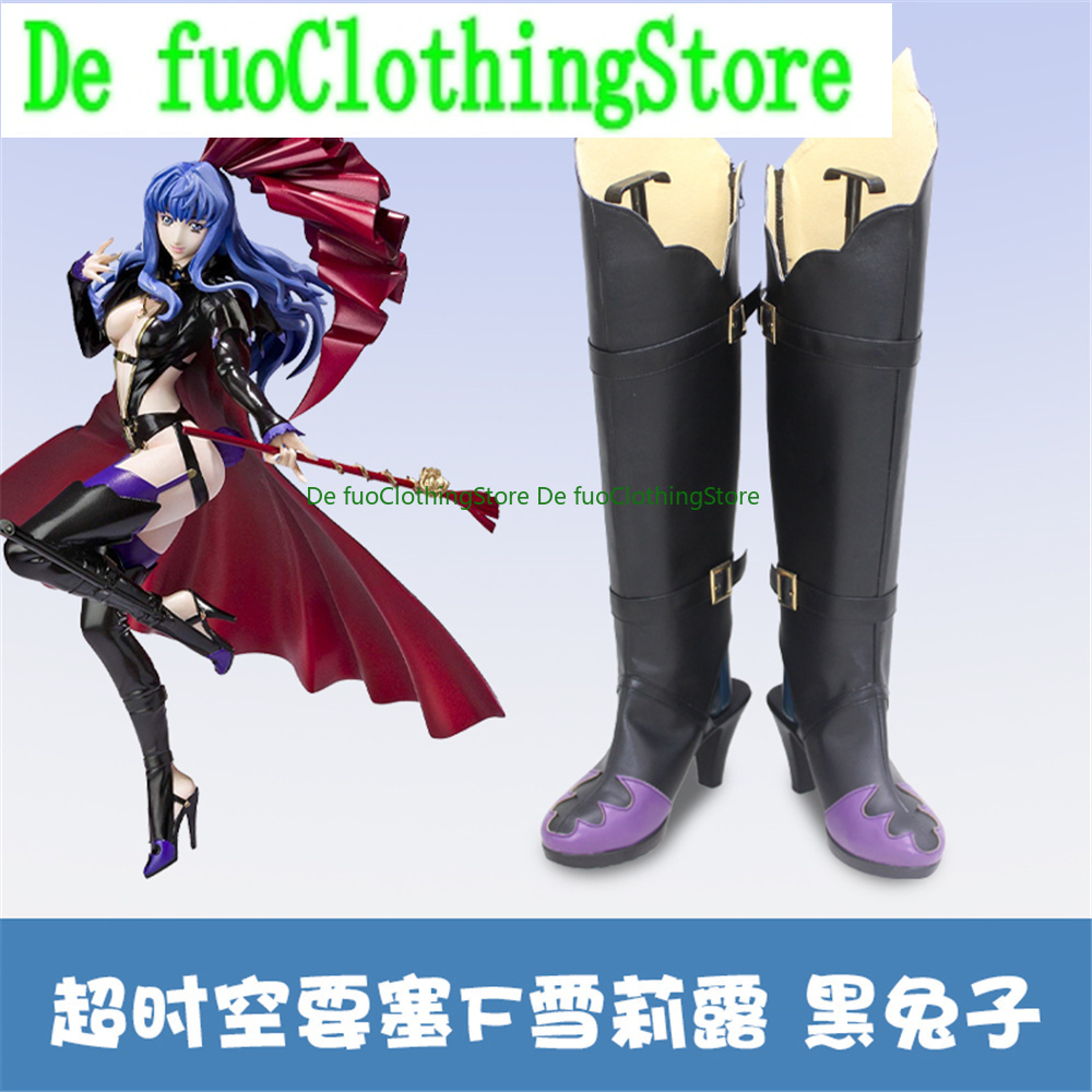 أحذية Defuo Macross F Macross  - مراجعة Anime Cosplay Nome وسعره