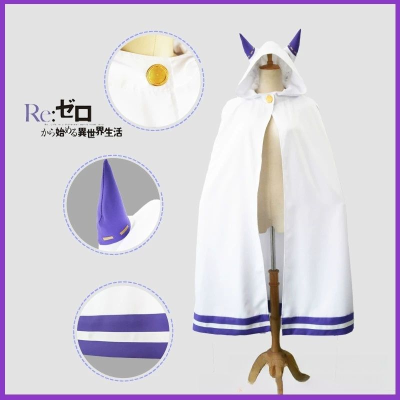 إميليا كوسبلاي إعادة الحياة في - مراجعة Anime Cosplay Bodysuit وسعره