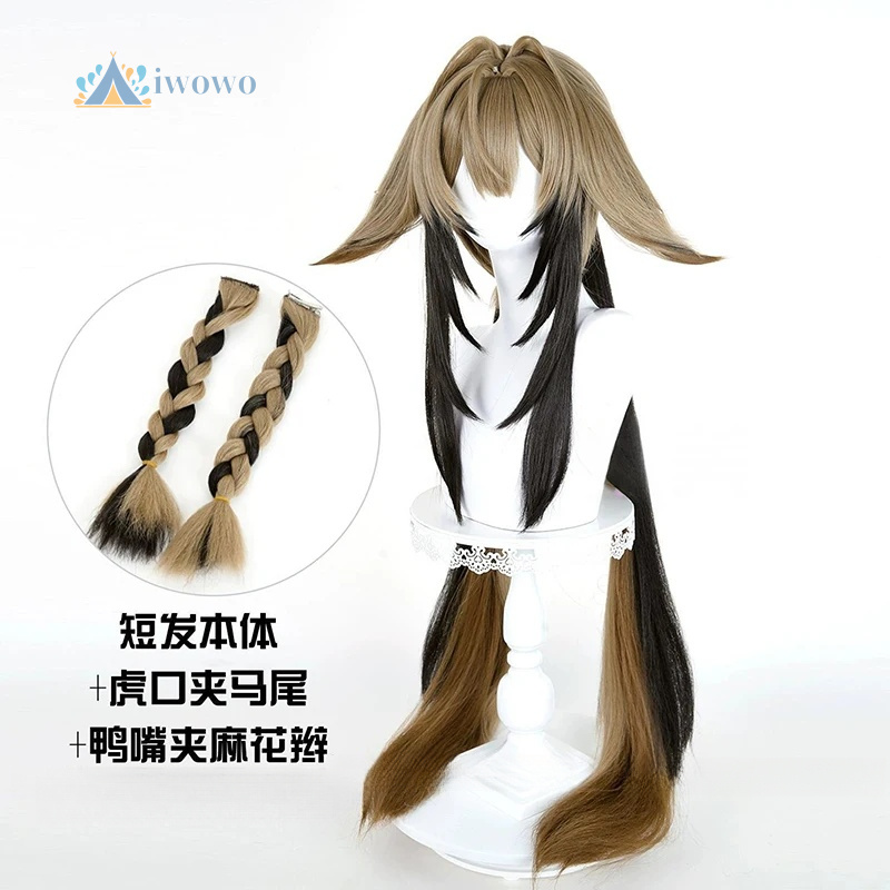 Zenless منطقة صفر يي Shunguang - مراجعة Anime Cosplay Girl With Black Hair وسعره