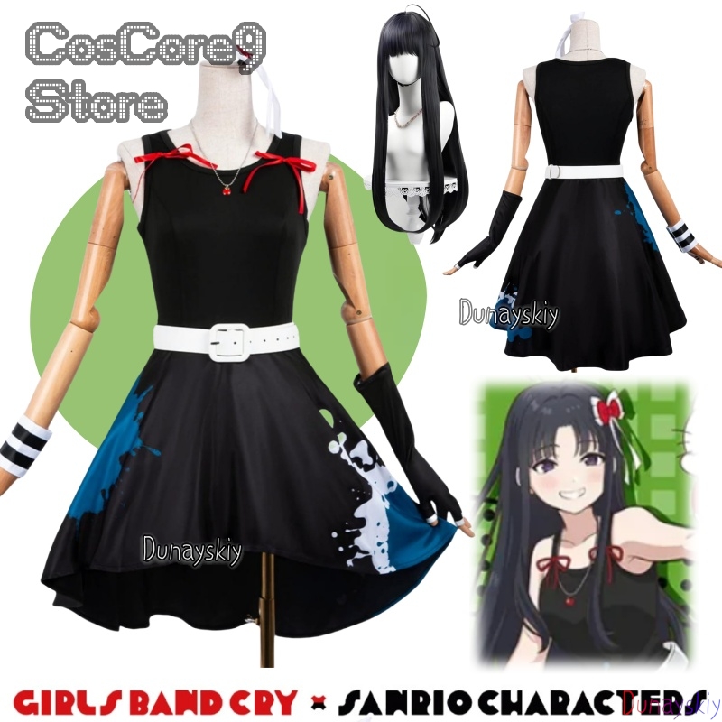 سوبارو أوا كوسبلاي كوسبفريه فس - مراجعة Anime Cosplay Girl With Black Hair وسعره