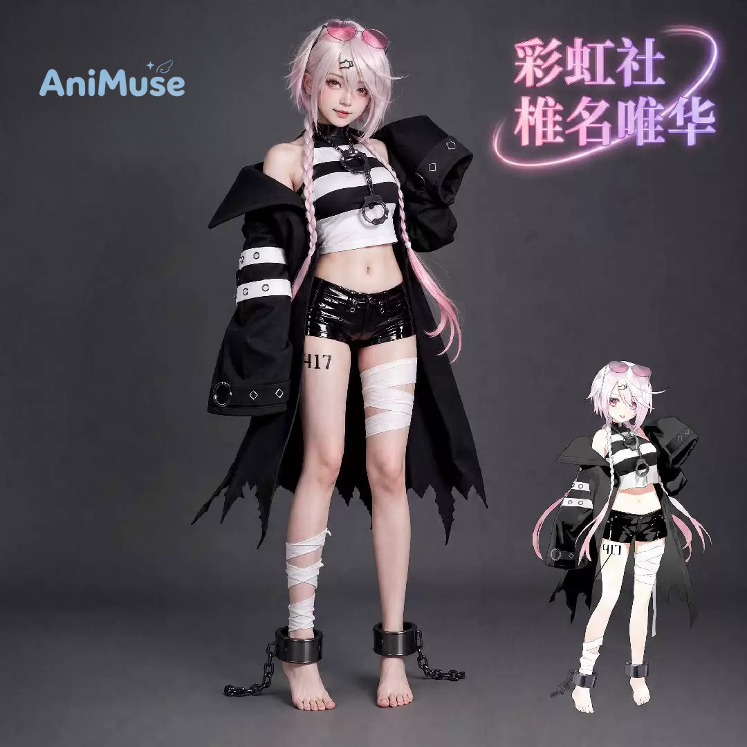 زي تنكري لشخصية يوكيكا شينا، ا - مراجعة Anime Cosplay Youtuber وسعره