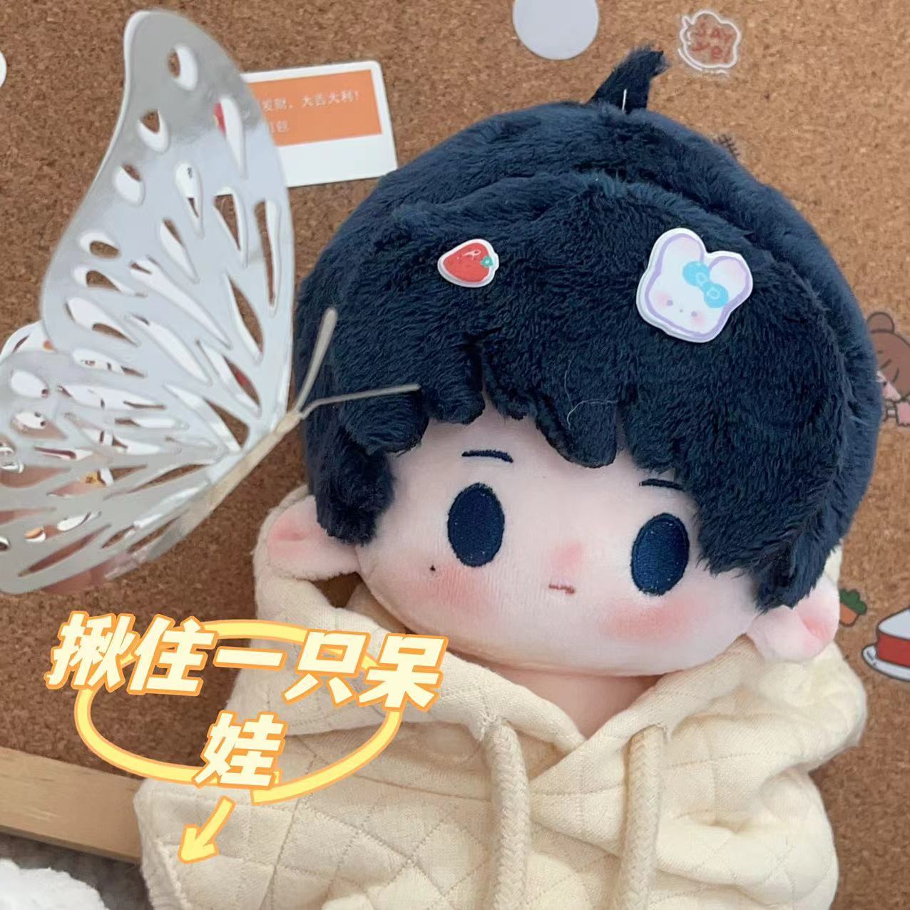 20 سنتيمتر Tsurune: كازماي الم - مراجعة Anime About Cosplay Club وسعره