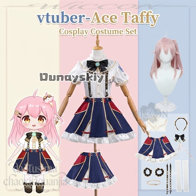 زي تنكري لشخصية أيس تافي 1883  - مراجعة Anime Cosplay Youtuber وسعره
