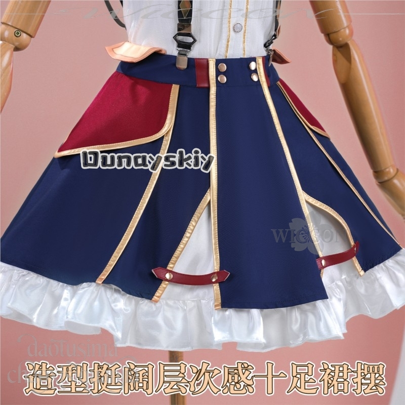 زي تنكري لشخصية أيس تافي 1883  - مراجعة Anime Cosplay Youtuber وسعره