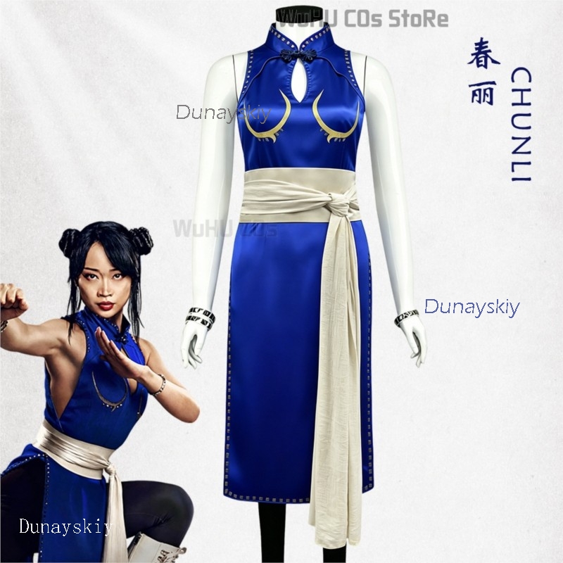 طقم زي تنكري مثير للبالغين على - مراجعة Live Action Anime Cosplay وسعره