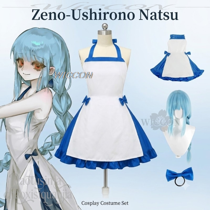 زي تنكري لشخصية أوشيرونو ناتسو - مراجعة Zenos Anime Cosplay وسعره