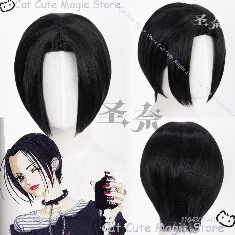 نانا أنيمي فتاة تأثيري شعر مست - مراجعة Anime Cosplay Girl With Black Hair وسعره