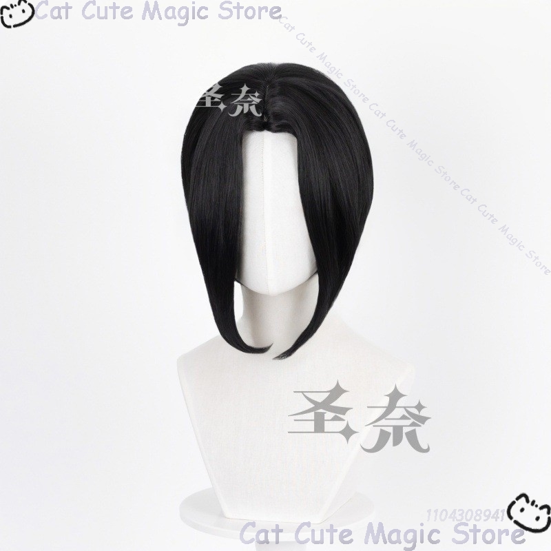 نانا أنيمي فتاة تأثيري شعر مست - مراجعة Anime Cosplay Girl With Black Hair وسعره