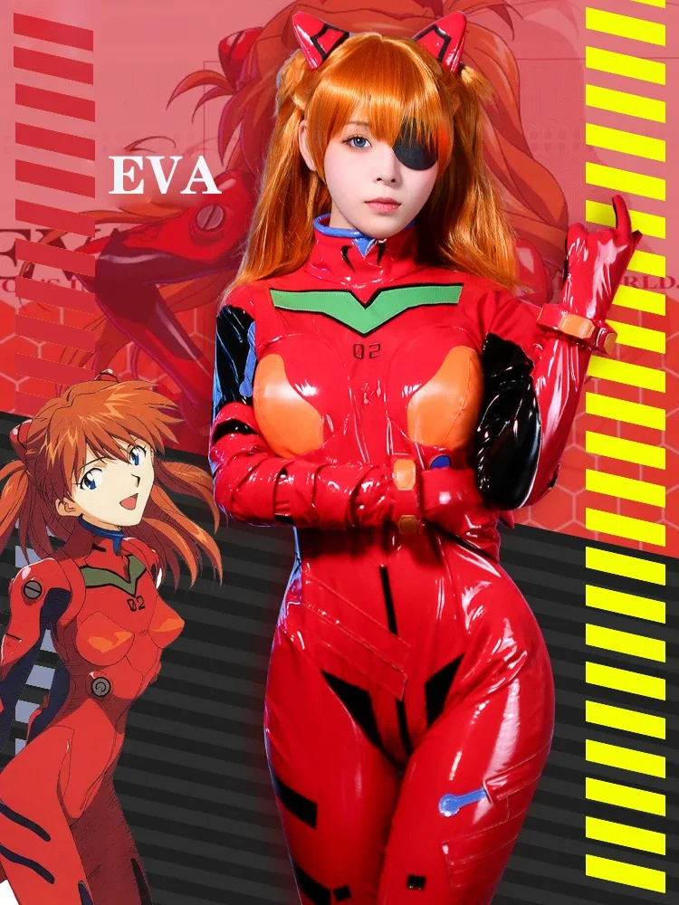 بدلة قفز جديدة من إيفا شيكينام - مراجعة Anime Cosplay Bodysuit وسعره