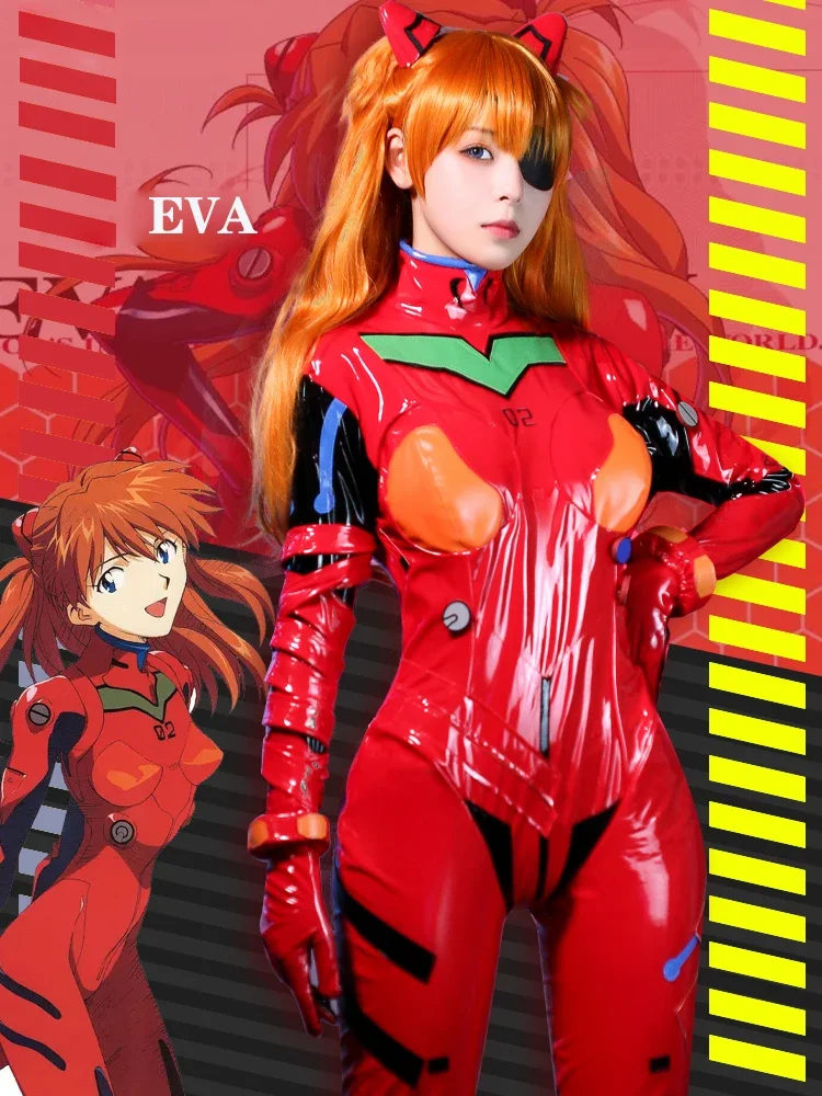 بدلة قفز جديدة من إيفا شيكينام - مراجعة Anime Cosplay Bodysuit وسعره