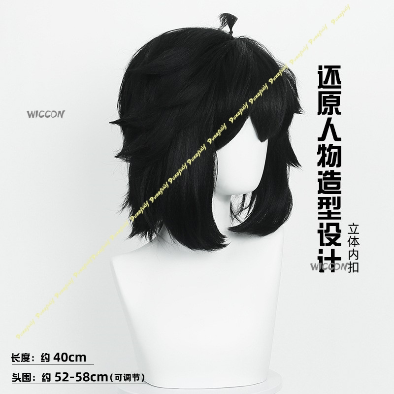 لوه شياوهي تأثيري ازياء البارو - مراجعة Anime Cosplay Girl With Black Hair وسعره